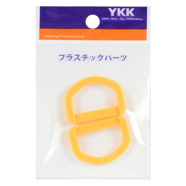 قطع صناعه يدويه "قطع بلاستيك د حلقه 2.5 سم رقم 506 لون LD25-506" YKK