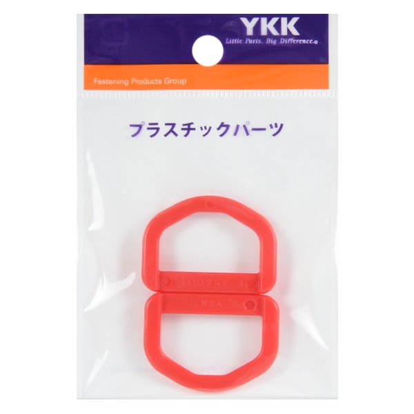 قطع صناعه يدويه "قطع بلاستيك د حلقة 2.5 سم رقم 519 لون LD25-519" YKK