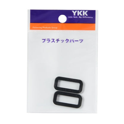 قطع أشغال يدوية "قطع بلاستيك حلقة مربعة LH20 2سم 580 لون LH20-580" YKK