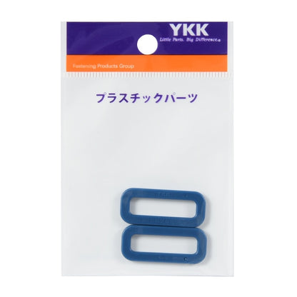 قطع غيار أشغال يدوية "حلقة زاوية قطع بلاستيك LH25 2.5 سم لون 198 LH25-198" YKK