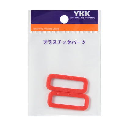 قطع صناعه يدويه "حلقه زاوية قطع بلاستيك LH30 3 سم لون 519 LH30-519" YKK