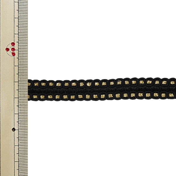 [De la quantité 5] lame "lame métallique 109 couleur 1411"