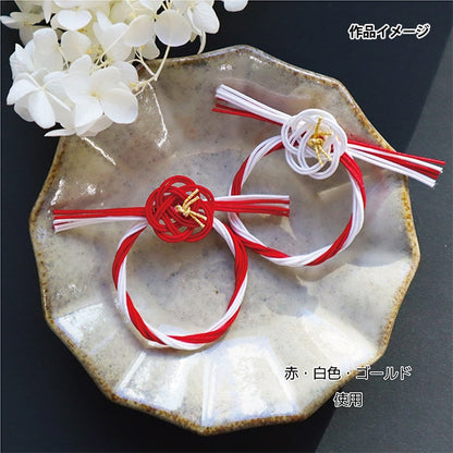 Материал ручной работы "Mizuhiki Single Color 01 Color Cgmt-01" KIYOHARA