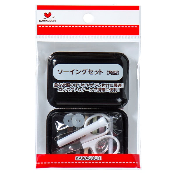 Handicraft "Set de costura Square Black 13-277" Kawaguchi