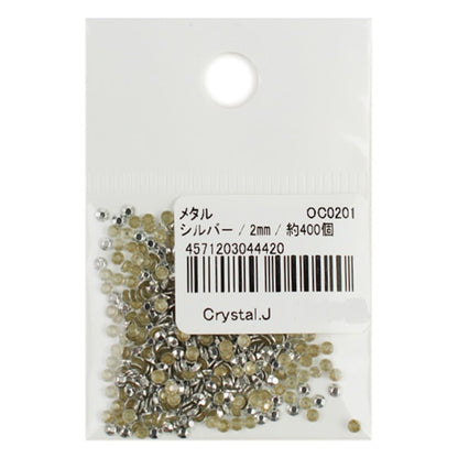 Strass "Metall Hot Fix 2mm Silber OC0201"