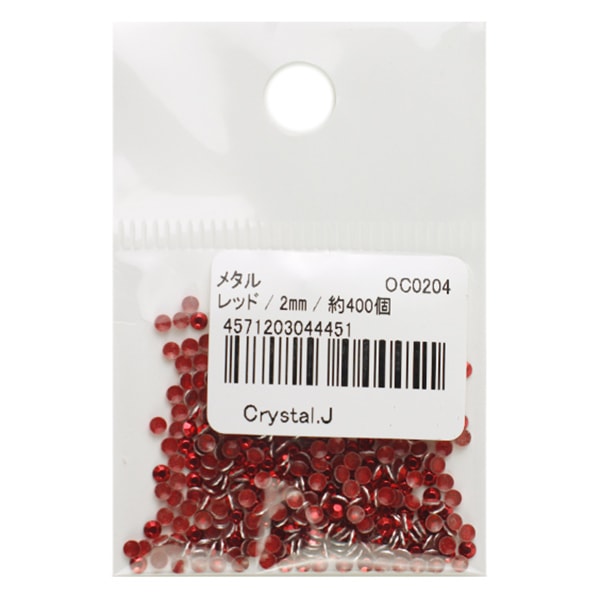 ラインストーン 『メタル ホットフィックス 2mm レッド OC0204