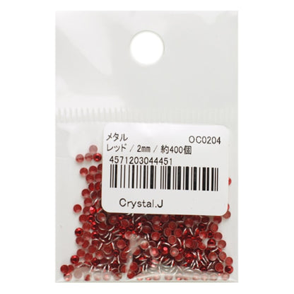 Strass "Metall Hot Fix 2mm Red OC0204"