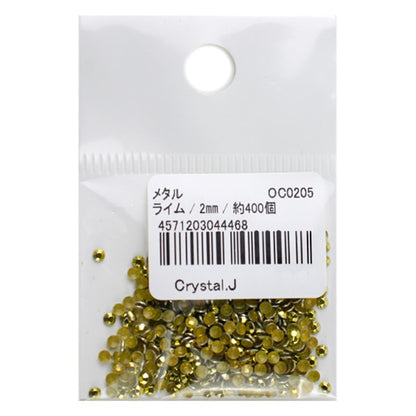 Strass "Metall Hot Fix 2mm Lime OC0205"