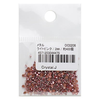 Rhinestone "Metal Hot Fix 2mm rosa chiaro OC0206"