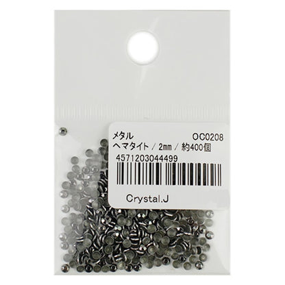 Strass "Metall Hot Fix 2mm Hämatit OC0208"