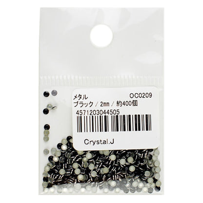 Strass "Metall Hot Fix 2mm Black OC0209"