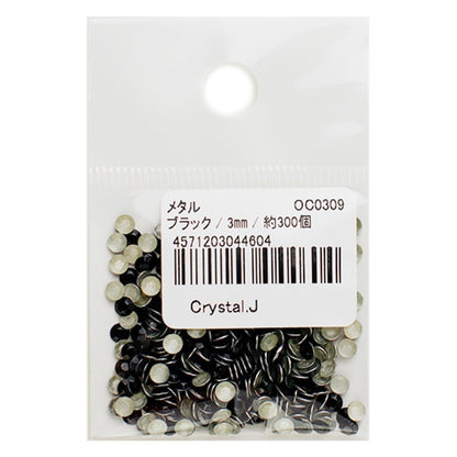 Strass "Metal Hot Fix 3mm Black OC0309"