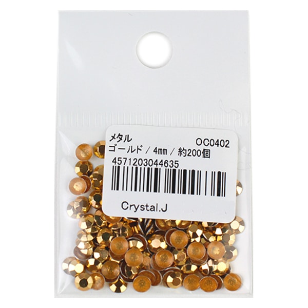 Diamantes de imitación "Metal Hot Fix 4 mm Gold OC0402"
