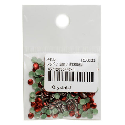 Diamantes de imitación "Metal Hot Fix 3 mm rojo RO0303"
