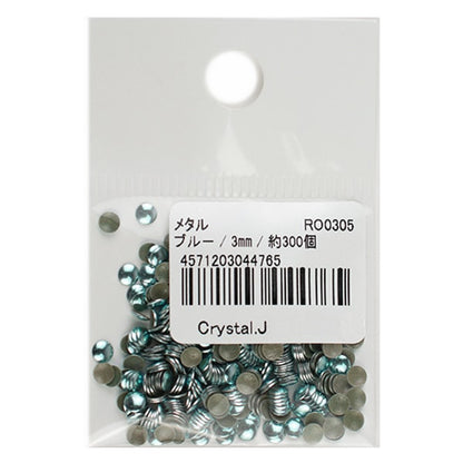 Rhinestone "Metal Hot Fix 3mm Blue Ro0305"