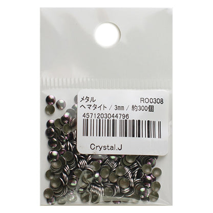 RHINESTONE "Hot fix 3 mm Hematite RO0308"