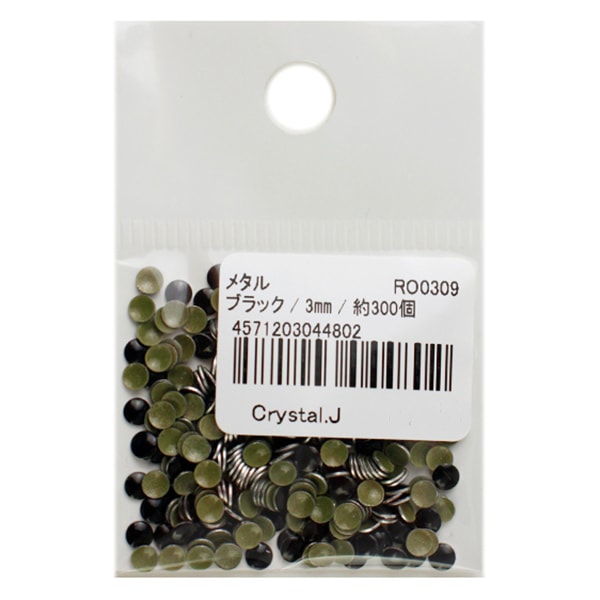 RHINESTONE "Metal Hot Fix 3 mm Black Ro0309"