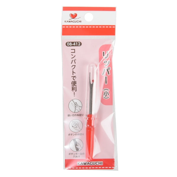 Ripper "Ripper Small 08-412" Kawaguchi Kawaguchi Oguchi