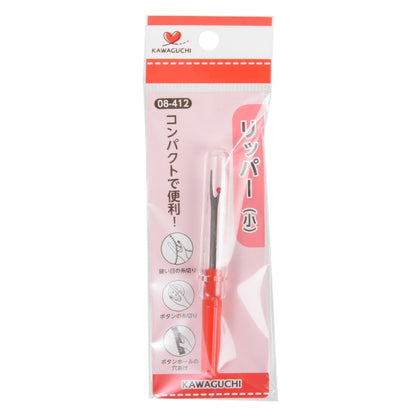 Ripper "Ripper Small 08-412" Kawaguchi Kawaguchi Oguchi