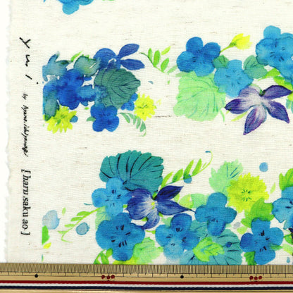 [From quantity 5] Fabric "YUI cotton linen compass inkjet watercolor pattern EGXA-6408-1A" KOKKA