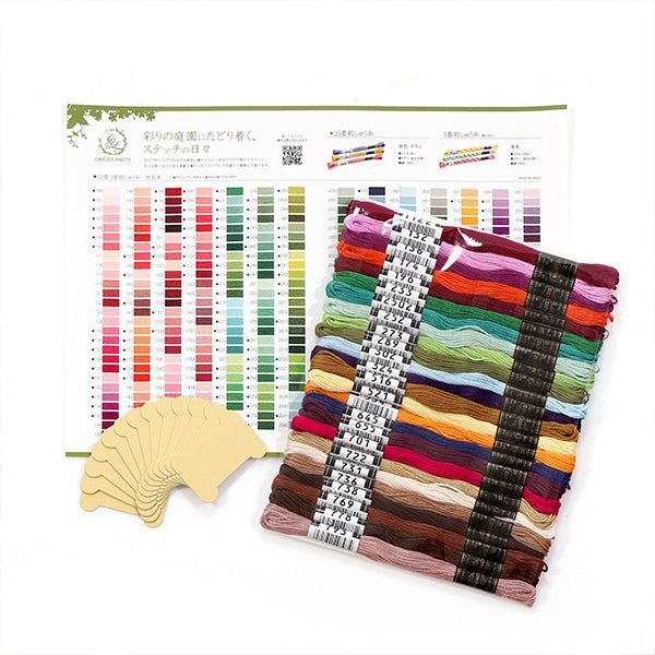 Fil de broderie "Ensemble de fils de broderie de jardin avec panier baies gp-25b" Olympus olim Pass