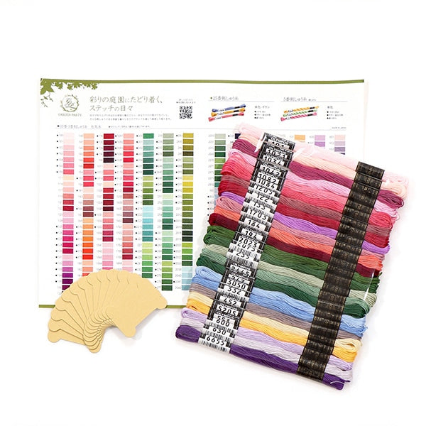 Embroidery thread "GARDEN PARTY embroidery thread set with spool bouquet GP-25D" Olympus