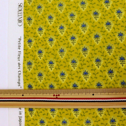 [From quantity 5] Fabric "Souleiado SoleAdo Nylon Tile Petit Fleur de Chanlime Yellow SLFN-518P"