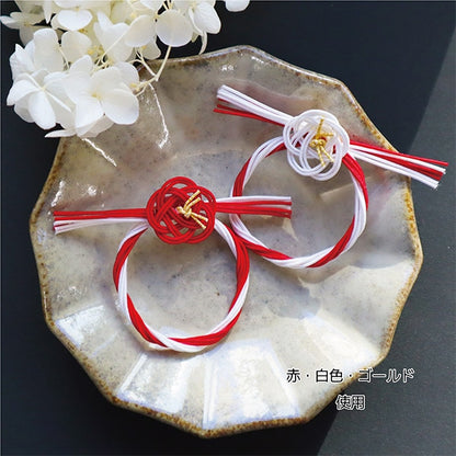 Material de la artesanía "Mizuhiki Single Color 05 Color CGMT-01" KIYOHARA