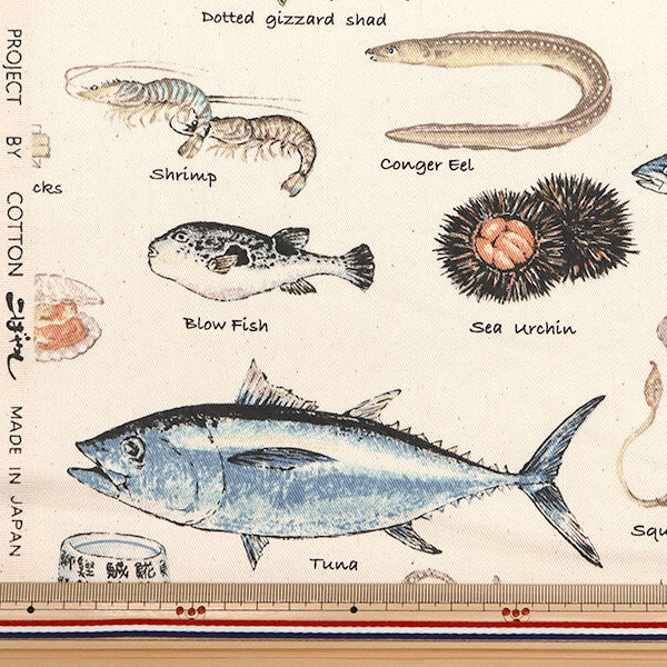【数量5から】 生地 『ツイルプリント 寿司ネタ柄 ナチュラル KTS6760-A』 COTTON KOBAYASHI コットンこばやし 小林繊維