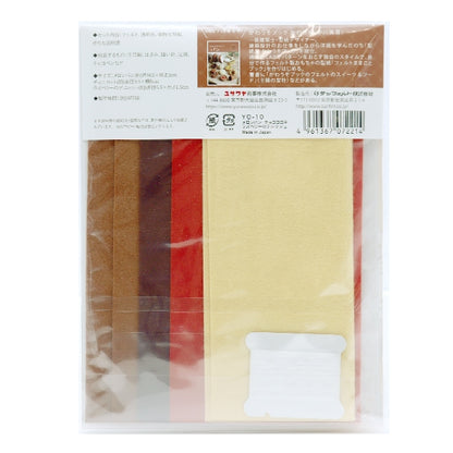 مجموعة الحرف اليدوية "Otter Book Felt Mascot Melonpan YO-10" SUN FELT