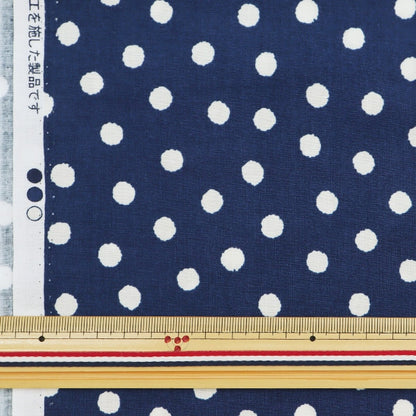 [From quantity 5] Fabric "Antiviral function fiber Cleanse® (Clenze®) Scare Print Ruffed Navy ZE10359L-E]