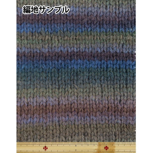 Automne et hiverpelote de laine "HiFumi Lily 5th Color" Hamanaka