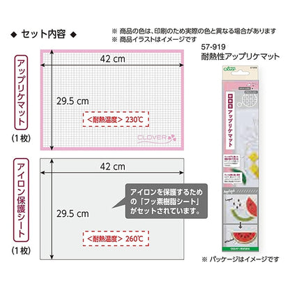 手工艺品“耐热垫子57919” Clover