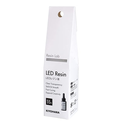 レジン液 『Resin Lab(レジンラボ) LEDレジン液 55g RLR55』 KIYOHARA 清原