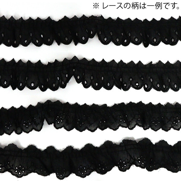 raceRibbonTape "Cotton gather lace 2m winding assortment B pattern black CF2B-4"