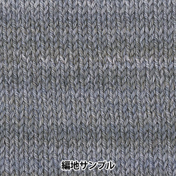 Autunno e invernoFilato "Tree House Breath 807 Colore" Olympus