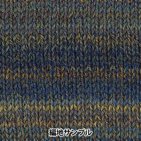 Autunno e invernoFilato "Altreutico del respiro 808 ° colore" Olympus