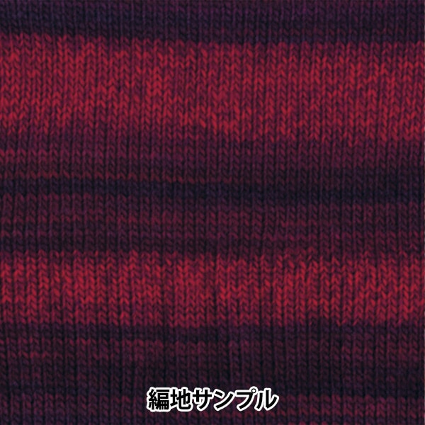 الخريف/الشتاءخيوط الغزل "مكياج 100 لون 1017" Olympus