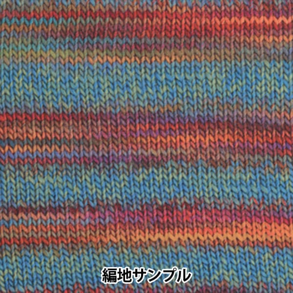 Fall and winterYarn "Makeup makeup 100 1021 color" Olympus