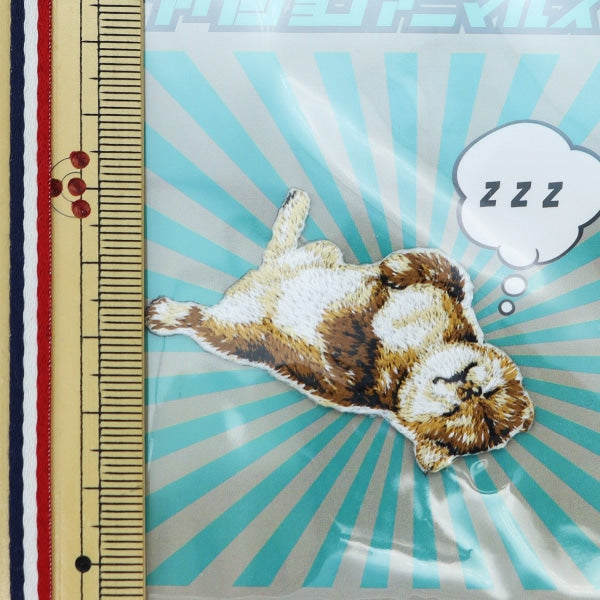 Patch "Action AnimauxPatch Sleepdog ykw-2-b" KOKKA