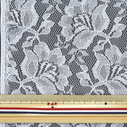 [De la quantité 5] tissu "Russell Lace White 12887-1"