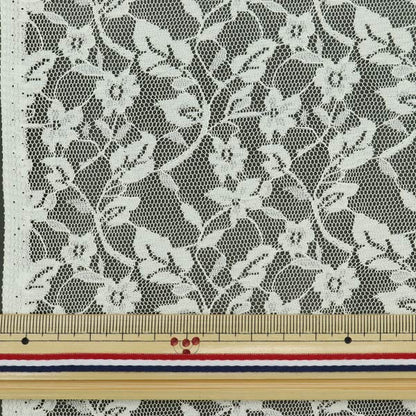 [Fino al 70 % di sconto sul tessuto in costume] [dalla quantità 5] tessuto "Russell Lace Beige 14827-4"