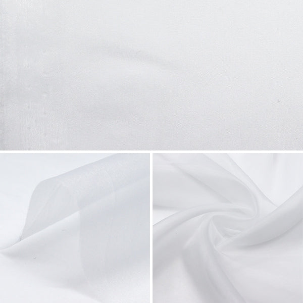 [De la quantité 5] Tissu "Mono-chffon (MonoSifon) White FW400-3SW