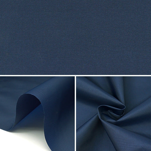 [De la cantidad 5] Fabric "Nylon Ox Navy 2100-19"