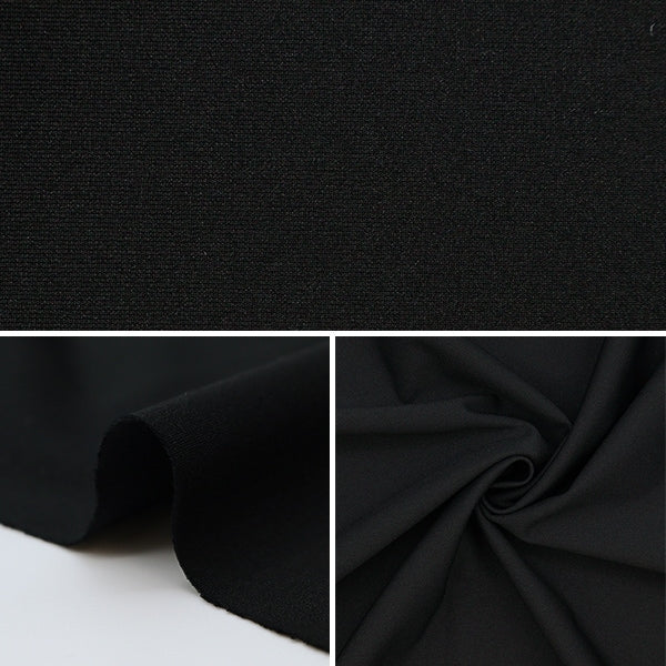 [De la quantité 5] tissu "2way trichot noir 489-10"