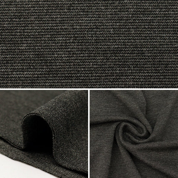 [Aus Menge 5] Stoff "T/R Stretch Punch Dunkelgrau YG5037-6"