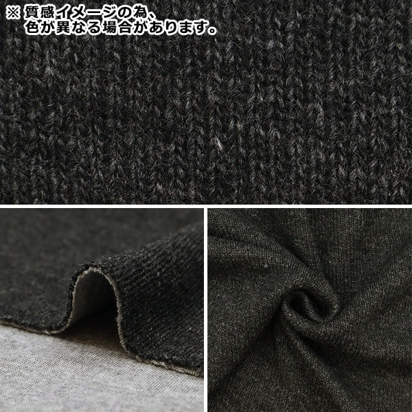 [De la cantidad 5] Tela "W/nyw face jersey verde x verde YG11044-9"