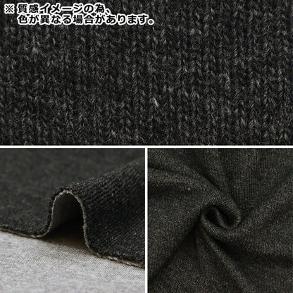 [De la cantidad 5] Tela "W/nyw face jersey verde x verde YG11044-9"