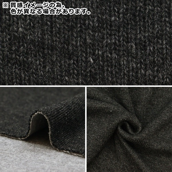 [De la cantidad 5] Tela "W/NYW Face Jersey Wine x Wine YG11044-10"