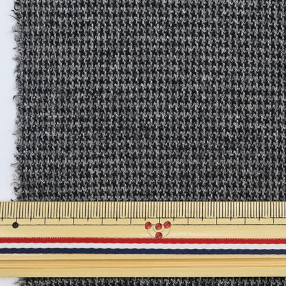 [De la cantidad 5] Tela "Ropa de tono de lana el estiramiento SOLOTEX FLUN FRAN GRIS YG11060-1"